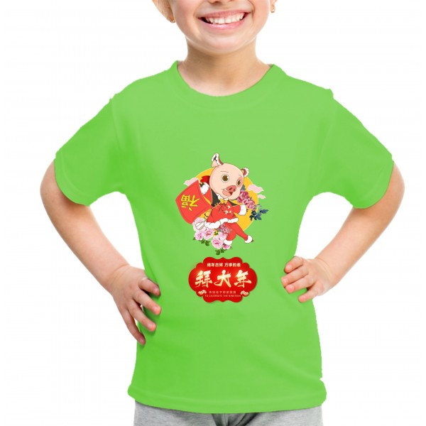 Kid_7